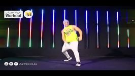 زومبا  ZUMBA CANDELA  LOS CADILLACS اپلیکیشن مانکن