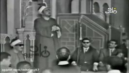 الشیخ سید النقشبندی وبطانته  ابتهال محمد سید الكونین