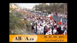 راهپیمایی اعتراض آمیز هزارن بحرینی