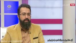 گوشه شناسی نوحه کاشانی توسط متین رضوانی پور در جام جم