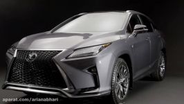 اخبار خودرو  رونمایی خودرو  Lexus RX 2018