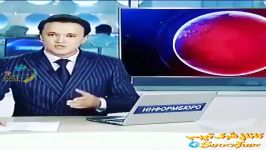 خبری مهمی كه باید همه بدانند