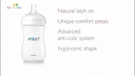 شیشه شیر نچرال 260ml اونت Avent