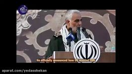 واکنش سردار سلیمانی به تروریست خواندن سپاه توسّط ترامپ