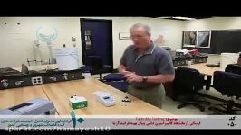 کد050 Turbidity Testing بهینه فرایند آزما