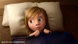 انیمیشن درون بیرون Inside Out cut