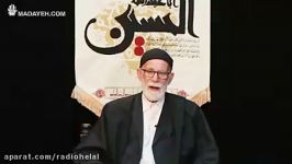 حضرت علی اکبر علیه السلام استاد غلامرضا سازگار