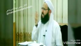 مولانا خیرشاهی موضوع سخنرانی کسانیکه نماز راقضا میکنند
