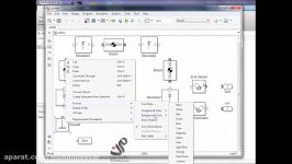 آموزش متلب سیمولینک مهندسی مکانیک matlab