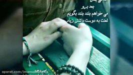 غمگین ترین آهنگ برای اونای دلشون شکسته  YouTube.mp4