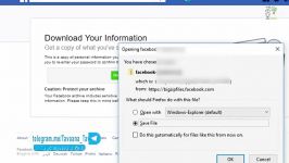 شصت ثانیه دانلود تمامی اطلاعات شخصی فیسبوک پست ها، عکس ها، ویدیوها و.... 