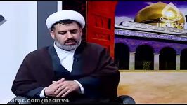 شعر کردی درمدح امام حسین علیه السلام