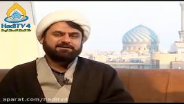 مقام حضرت زهراسلام الله علیها به زبان کردی