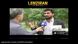 Iranian TV video about awareness for protection of wildlife in Iran