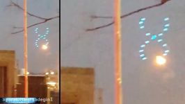 MESMERIZING Alien UFO Craft Communicate Cryptic Message To Canada THEY