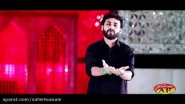 Thero Ali Akbar Raza Hasan Sadiq Noha 2017 18