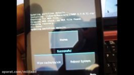 Instalar recovery CWM o TWRP en HUAWEI Y300 y G510