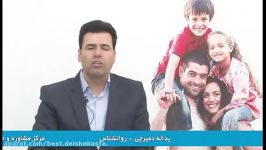 یک راهکار مناسب برای توافق زوجین بر سر مسائل مختلف