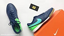 کفش فوتسال نایک تمپو جنیو Nike Timpo Genio II IC