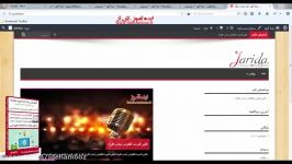 طراحی سایت وردپرس بدون کدنویسی 13 صفحه اصلی در وردپرس