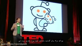 چگونه در شبکه های اجتماعی جلب توجه کنیم سخنرانی تد TED