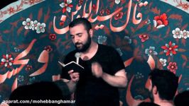 شور فوق العاده عالی کربلایی روح الله باباخانی شهید حججی