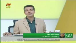 صحبتهای بی شرمانه محمد مایلی کهن در برنامه نود ۲۴ شهریور