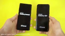 Samsung Galaxy Note 8 vs Galaxy S8 Plus  Speed Test 