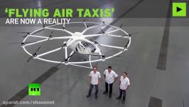 ‘Flying air taxis’ are now a reality