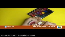 موسسه محنا طراح خلاق کاتالوگ بروشورهای تبلیغاتی