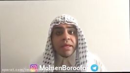 دابسمش جدید محسن بروفر گل محمد صلاح dubsmash mohamed salah 