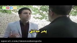 مستند قتل آتش زدن صادق برمكی مهابادی  Sadeghe Barmaki Mahabadi