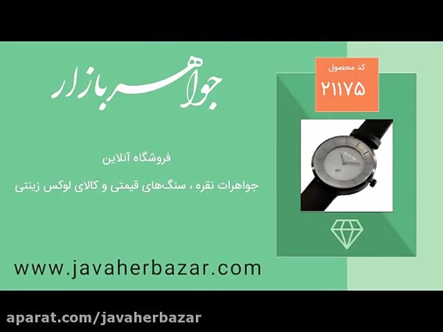 ساعت کلوین تایم بند چرمی Kelvin Time زیرثانیه 21175