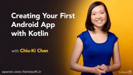 آموزش ساخت برنامه Android بوسیله Kotlin