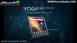 بررسی تبلت lenovo yoga tab 3 plus