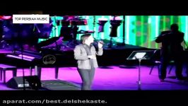 Mohsen Yeganeh  Live In Concert کنسرت محسن یگانه در جشنواره موسیقی فجر