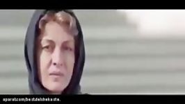 Sina Sarlak  Zire Saghfe Doodi  Music Video سینا سرلک  زیر سقف دودی  موزیک