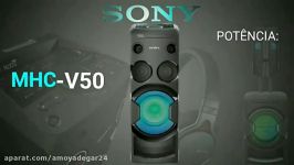 سیستم صوتی MHC V50D سونی  قیمت سونی V50D در عمو یادگار