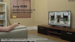 تلویزیون X8000E سونی  قیمت سونی X8000E در عمو یادگار