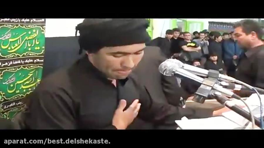 هیئت عزادان مهاجرین افغانستانی مقیم مشهد گلشهر  مسجد موسی بن جعفرع مداح 
