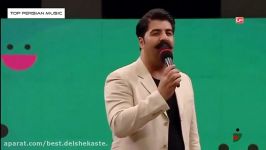 Behnam Bani  Hame Donyam  Khandevaneh اجرای آهنگ همه دنیام بهنام بانی در خ