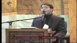 حامد شاکر نژاد در قم  شب عاشورا بسیار فوق العاده 