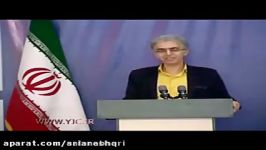 شعر خنده دار رضا رفیع در حضور جناب روحانی درباره جنتی