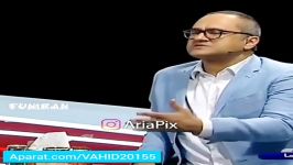 توضیح رامبدجوان دعوت نکردن همسرش به برنامه