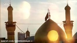 نماهنگ زیبای «حُب الحسین»