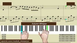 پیانو زمزمه پاییز Piano Autumn Whisper آموزش پیانو