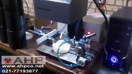 دستگاه مارکینگ CNC تمام اتوماتیک محصول AHP