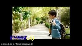 فیلم کوتاه «بچه مرد» ساخته محمدرضا خردمندان