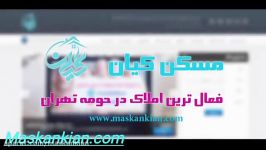 اگر آپارتمان کوچک دارید ، دیدن این ویدیو رااز دست ندهید