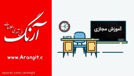 صدور کارت بازرگانی  صادرات ورادات  آرنگ